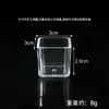 Nuevos Maceteros Pequeños para Suculentas, Macetas Cuadradas de Plástico, Macetas Transparentes para Control de Raíces para Suculentas, Macetas de Acrílico para Plantar Plántulas