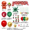 Amazon Transfronterizo Nuevo Set Navideño Mantel Calcetín Navideño Inserto Espiral Globos de Látex Impresos de 12 pulgadas