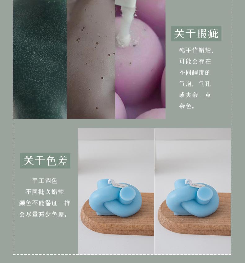 螺旋蜡烛_21.jpg