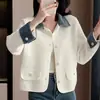 Cárdigan de punto patchwork de mezclilla tweed estilo francés, un nuevo artículo de moda otoño/invierno con un cuello elegante, que ofrece un look chic y versátil para mujer.