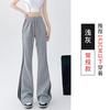 Pantalones de Campana Americanos de Tres Barras para Mujer Primavera y Verano Nuevos de Cintura Alta con Caída Aspecto Adelgazante Algodón Chino Deportivos de Longitud Completa Herradura Casuales