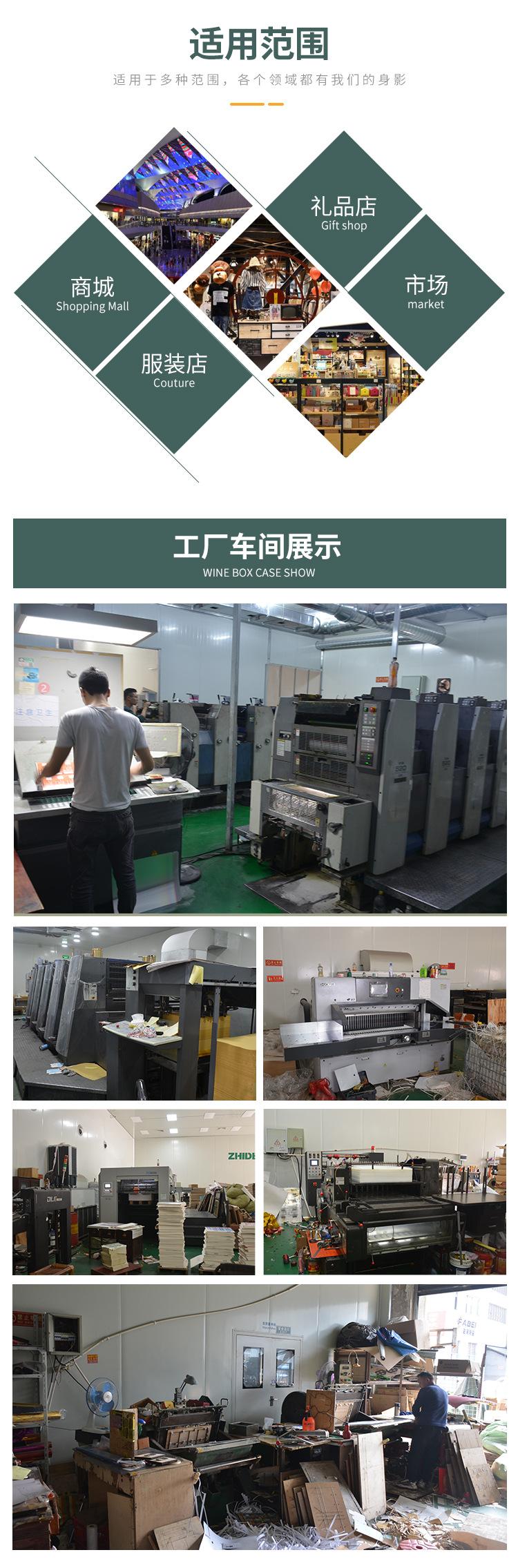 菲悦礼盒_11.jpg