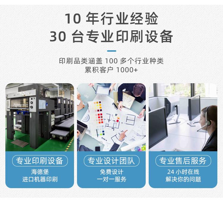 不干胶_03.jpg