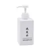 Garrafa de Refil de Hotel com Logo Personalizado Nome da Loja Shampoo Gel de Banho Higienizador de Mãos Frasco Pump Frasco Vazio de Reposição