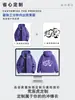 Chaqueta con Capucha Abrigo de Algodón para Mujer 2025 Nuevo Otoño Primavera Otoño Abrigo de Algodón Acolchado Pequeño Chaqueta Morada Engrosada