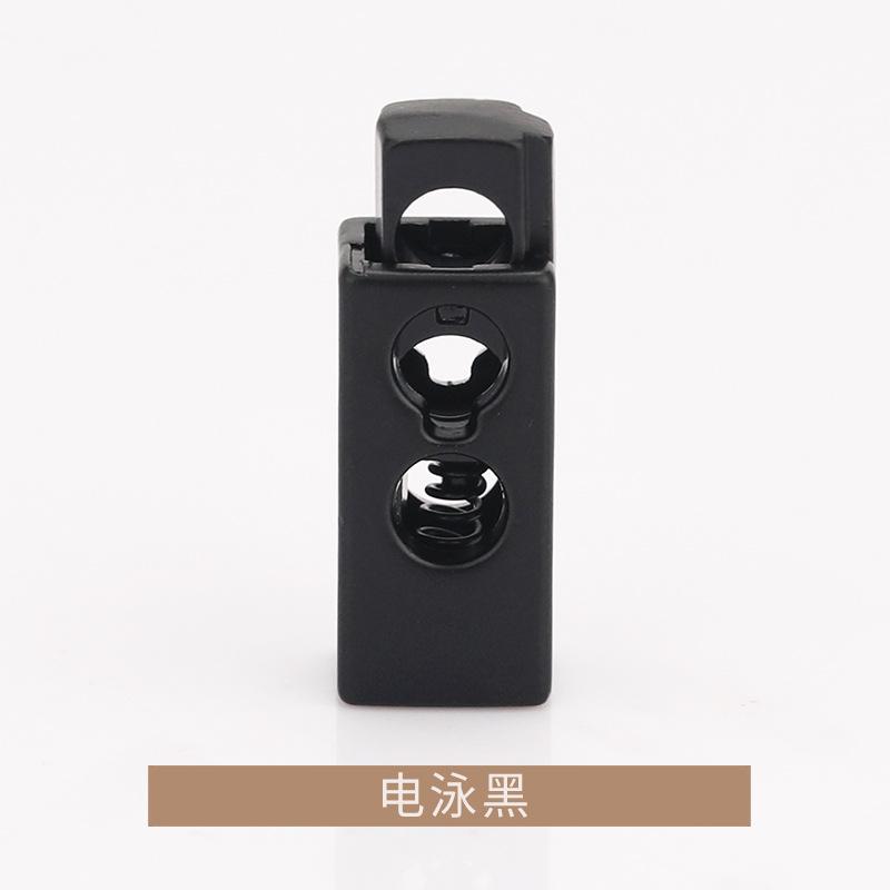 K23A9475电泳黑.jpg