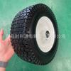 Llanta de Espuma PU de 13 pulgadas 13X5.00-6 Sólida Resistente al Desgaste Antipinchazos Rueda para Remolque de Cortacésped