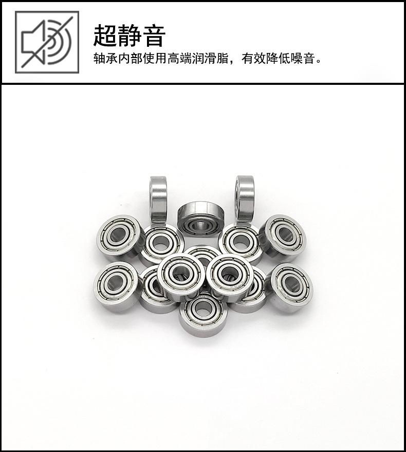 详情4