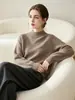 Otoño 2026 Nuevo Estilo Suéter de Cachemira para Mujer Cuello Semi Alto Grueso Agradable a la Piel Tejido de Cachemira Capa Interior Capa Base