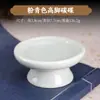 Herramienta para Incienso de Ceniza Set de Incienso a Prueba de Fuego Suministros para Encendedor Herramienta a Prueba de Fuego para Incienso Quema de Incienso Ceniza de Incienso Carbón para Incienso