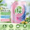 Bolsa de Recarga de Detergente para Ropa Walch Walch 500ml Fragancia a Pino Antibacteriano Original Extracto de Planta Aeróbica Jaboncillo
