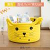 Cesta de almacenamiento de ratán y algodón con diseño de gato tejido para dormitorio de estudiantes, caja de almacenamiento de desechos de escritorio