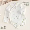 [Coleção Liquidação] Macacões de Bebê para Primavera e Outono Roupas para Recém-Nascidos Roupas para Bebê de Quatro Estações Trajes Estilo Monge