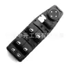 Aplicable a BMW Serie 3 interruptor eléctrico elevalunas puerta delantera izquierda 61319218481