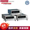 Keithley 2612B/2611B de EE. UU. Medidor Fuente Digital de Escritorio Unidad de Medición de Alta Precisión Instrumento Smu Multímetro