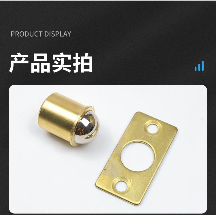 铜质门碰珠_11.jpg