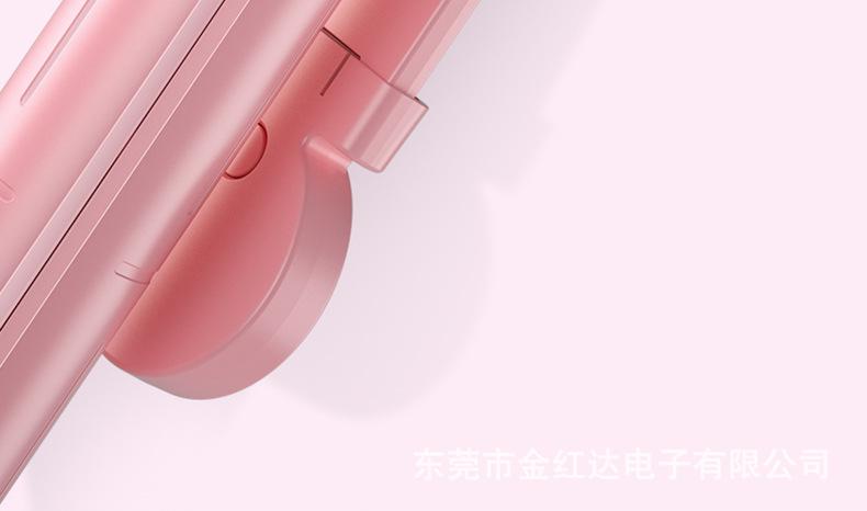 新粉色自拍杆03_10