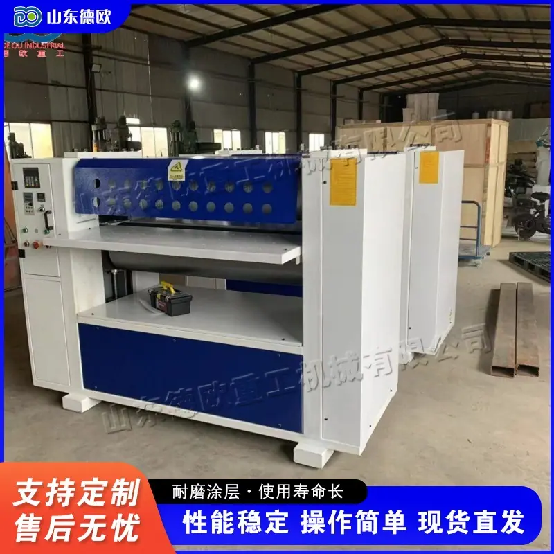 QQ图片20250906152549(4) (1) (1)