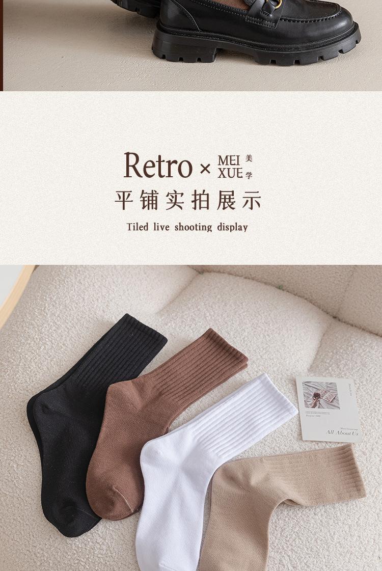 详情_13.jpg