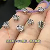 Prata Esterlina S925 Folha de Bambu Pingente Pequeno Retro Antigo DIY Corda Trançada à Mão Colar Cordão Acessórios Seiko Fivela de Conexão