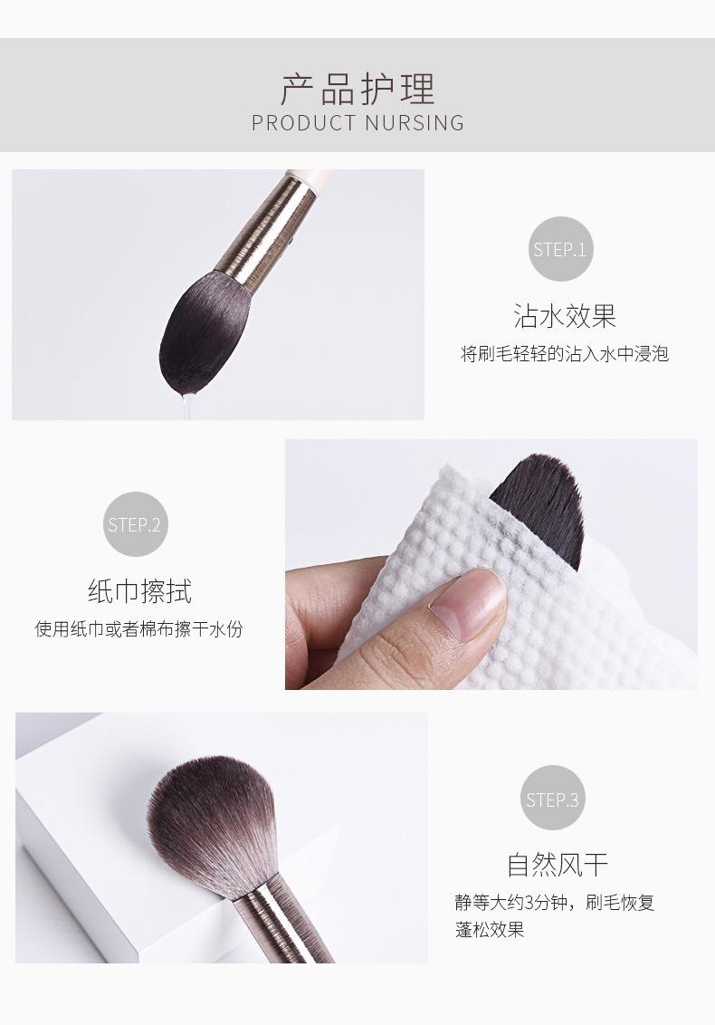 TR刷子组合_10.jpg