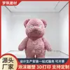 Escultura em Espuma Urso Modelo Personalização Design Arquitetônico Exibição Escultura em Espuma Modelo Espuma Personalização