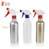 Botella de plástico con pulverizador fotocatalizador de 500 ml, desodorante para eliminar formaldehído, agente de limpieza para interiores, botella con pulverizador potente.
