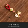 Cuerda de Hilo de Cuentas Hecha a Mano de Fábrica Colgante Pequeño Cuerda para Tapa de Tetera de Arena Púrpura Accesorios Creativos Chinos para Juego de Té Cuerda Decorativa para Tetera