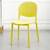 Cadeira Nórdica Cadeira de Jantar para Casa Espessada Cadeira para Mesa de Jantar de Restaurante Comercial Plástico Moderno Simples Celebridade da Internet Encosto Banco