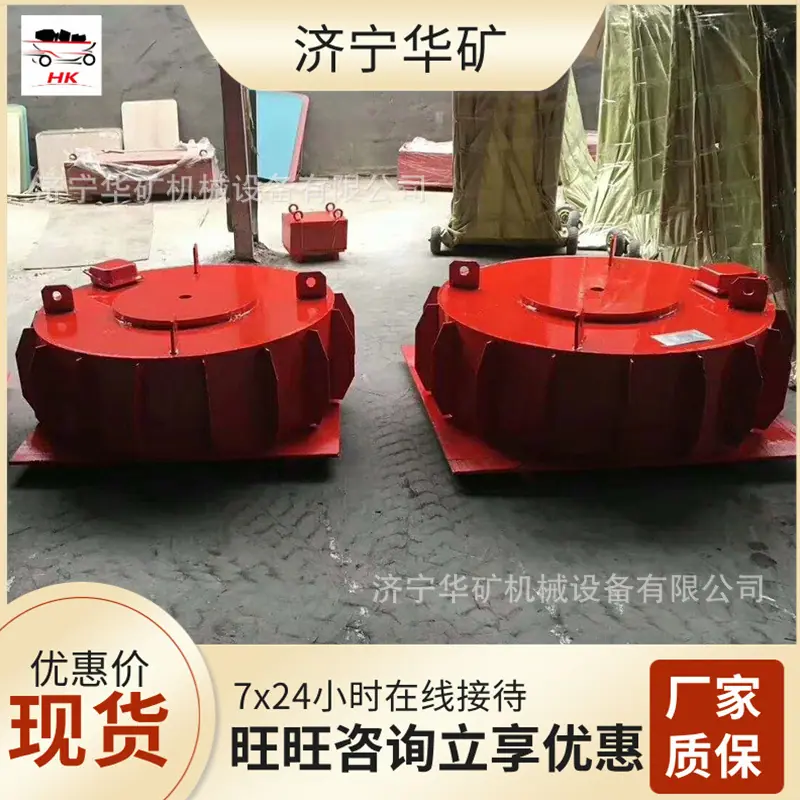 QQ截图20200813145225
