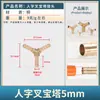 Pagoda de Cobre Cabeza Verde T de Tres Vías Recta Horquilla Tipo T Y Espiga Cruz Cuatro Vías Tubería de Piel de Agua Junta de Bambú Conector de Manguera Flexible