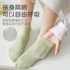 Calcetines Cortos Finos de Primavera y Verano para Mujer, Algodón Puro, con Suela de Masaje, Malla Transpirable, Anti-Olor, Todo Algodón, Calcetines Invisibles de Color Sólido