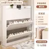 Zapatero ultrafino para uso doméstico, mueble de almacenamiento estrecho para entrada, diseño de montaje en pared, nuevo modelo 2026, zapatero abatible para el pasillo