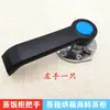 Manija de Puerta de Gabinete de Vapor Manija de Gabinete de Vapor Recubierta de Goma para Horno Accesorios para Gabinete de Arroz Accesorios de Cerradura de Puerta de Gabinete de Vapor Manija