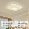 Lámpara de salón fengyunduo crema lámpara de calabaza moderna minimalista lámpara de techo acogedora para estudio dormitorio lámparas Guangdong Zhongshan