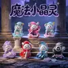 Nova Estação de Emoções Miau Miau Zhuan Zhuan Caixa Surpresa Figura de Gato Ornamento de Mesa Brinquedo da Moda Figura Presente de Feriado para Estudante