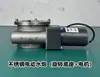 Suizhou Yuda Caminhão de Aspersão Acessórios para Canhão de Aspersão Elétrico Montado na Frente Acessórios para Canhão de Água Elétrico de Aço Inoxidável Conjunto Completo