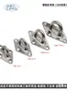 Pestillo de Puerta de Acero Inoxidable con Forma de Diamante, Pestillo de Puerta de Madera, Hebilla de Fijación con Forma de Diamante, Soporte de Techo para Colgar, Placa de Colgar, Argolla, Vela de Sombra
