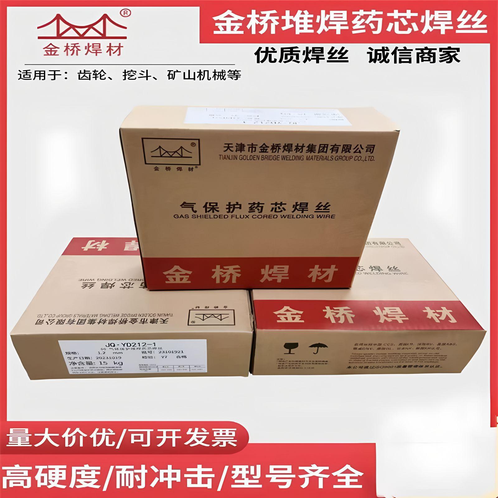 自定义高清放大 (16)