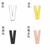 Accesorios de letras brillantes de aleación de 18 mm, letras en inglés para bricolaje, con cuentas hechas a mano, para decoración de sombreros, ropa y cuello.