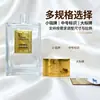 Etiquetas Adesivas de Metal para Frascos de Perfume de Luxo, Placas de Nome Embossadas Tridimensionais, Etiquetas Decorativas de Alumínio para Produtos de Skincare, Fabricação de Moldes Personalizados de Acordo com o Seu Design