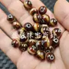 Cuentas Dzi Rojas Oscuras Tipo Hilo, Cuentas Redondas, Cuentas Sueltas de Jade, Pulsera de Ágata de 10 mm, Collar, Accesorios para Joyería, Cuentas Hechas a Mano