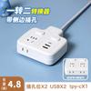 Ruya Electrodoméstico Enchufe Multiconvertidor Uno a Uno con Línea Larga Multinterruptor Tablero de Cableado de Inserción Lateral Cobre Integrado Control Único