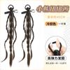 Trenzas para Peluca, Pinzas para el Cabello de Cola de Caballo, Trenzas Dobles Estilo Ballet, Trenzas Retorcidas con Cinta de Oso, Nuevas Pinzas para el Cabello de Peluca Estilo Chino