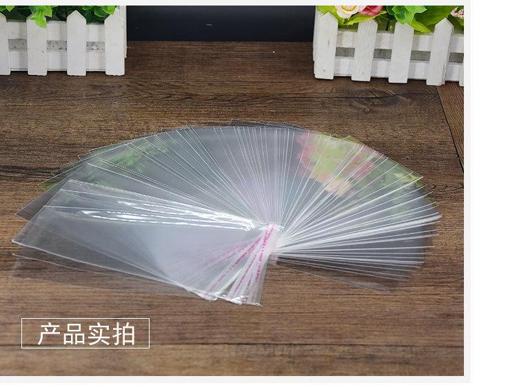 919详情_12.jpg