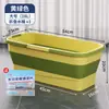 Cubo Rectangular Plano Plegable para Mopa para Uso Doméstico, Cubo para Lavar Mopa, Cubo Exprimidor de Agua, Cubo Individual para Lavado de Autos, Cubeta para Mopa