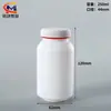 Botella para empaque de tabletas 180ml botella para empaque de caramelo comprimido botella para cápsulas de vitaminas 250 ya no hay botella para tabletas de calcio