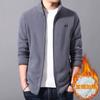Chaqueta polar gruesa con forro polar al por mayor de fábrica para otoño e invierno, chaqueta polar de cuello alto para hombre de mediana edad, cárdigan casual