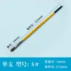Pincel Huahong Coreano Cerdas de Nylon Especial para Estudante de Arte Pincel para Tinta Gouache Óleo Série Especial para Estudante de Beleza Corretivo Pincel de Maquiagem