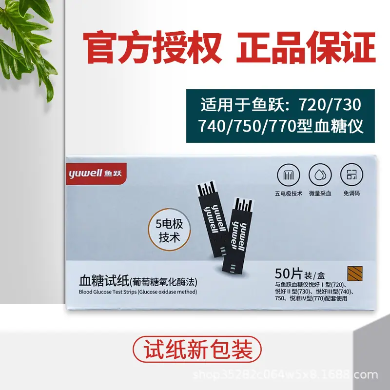 主图7.jpg